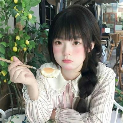 性福疗程